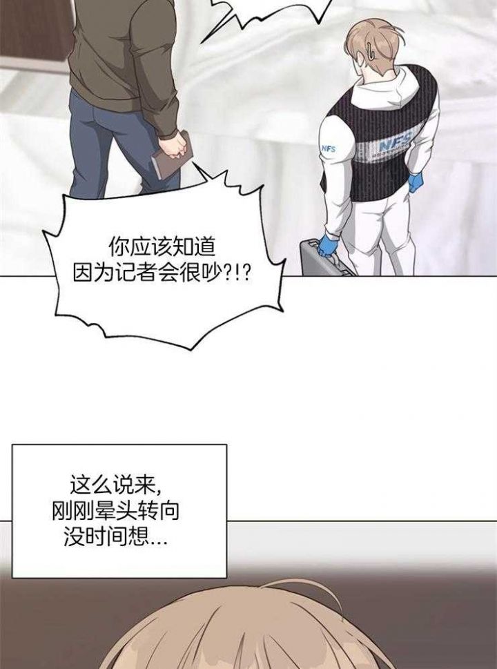 第111话2