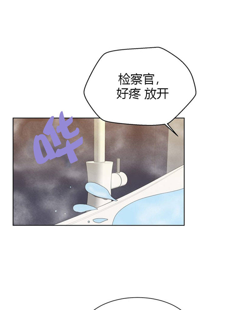 第33话8