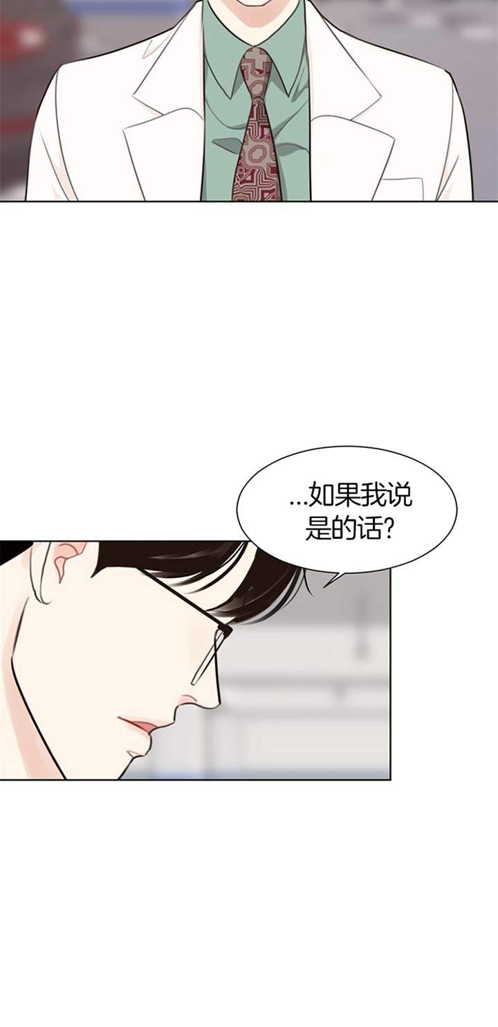 第64话6