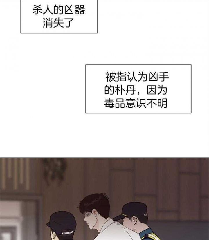 第113话23