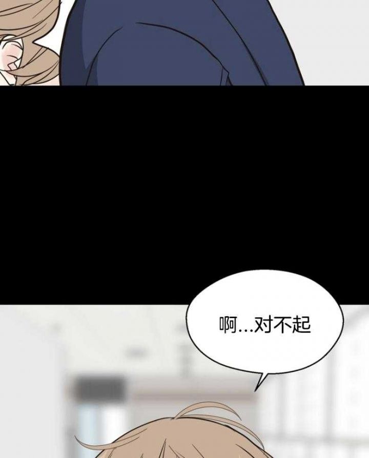 第140话23