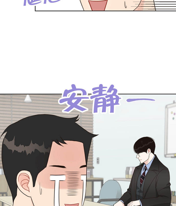 第49话8