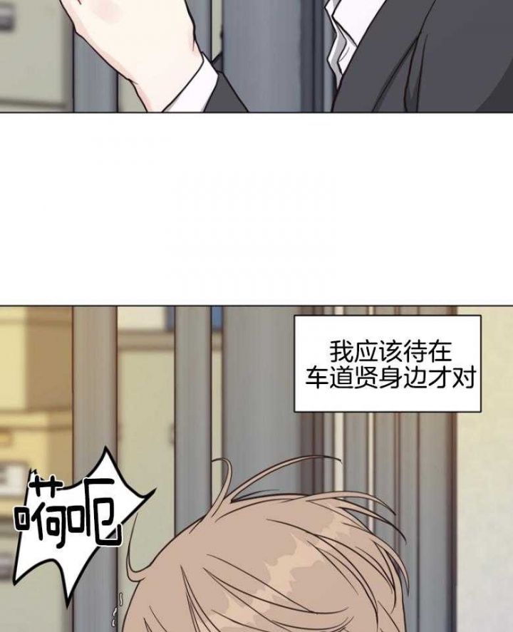 第138话35