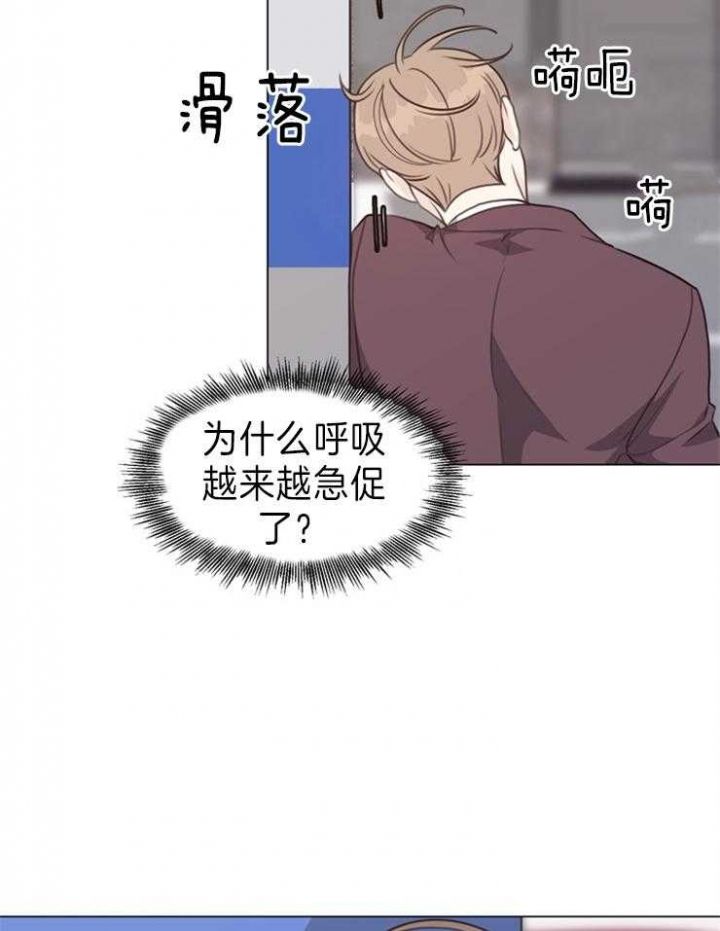 第91话19