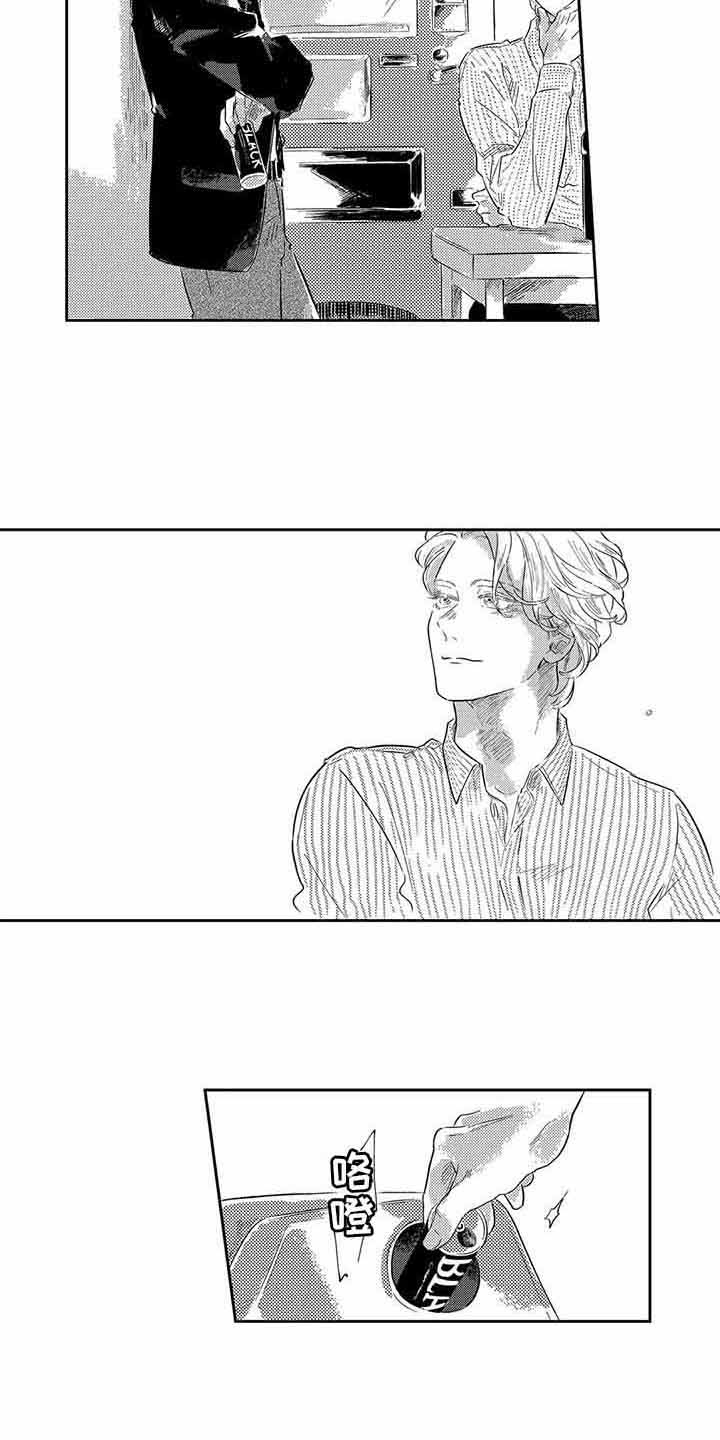 第21话1
