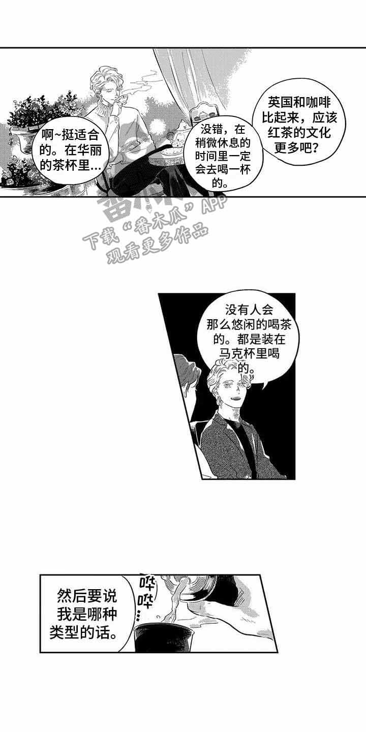 第20话0