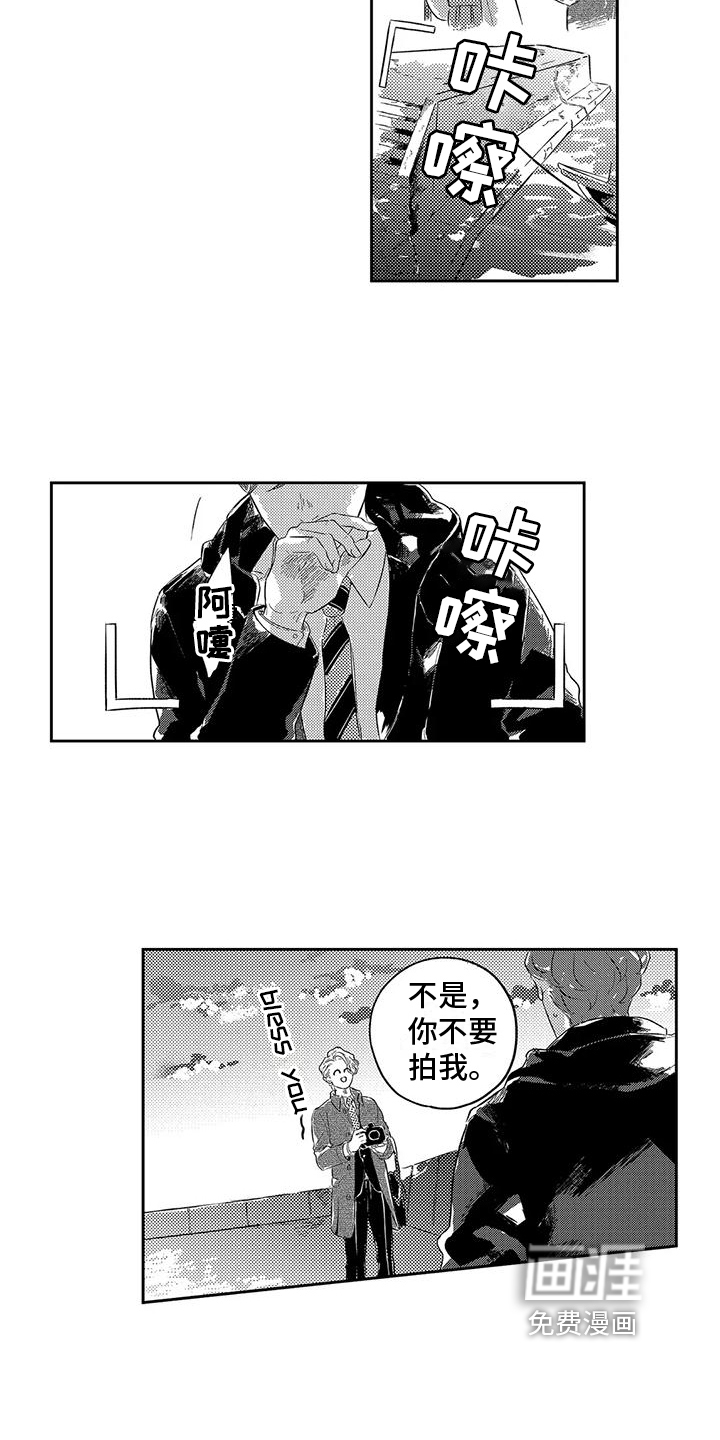 第19话5