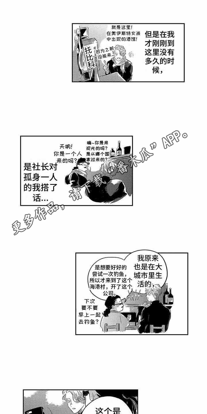 第17话0
