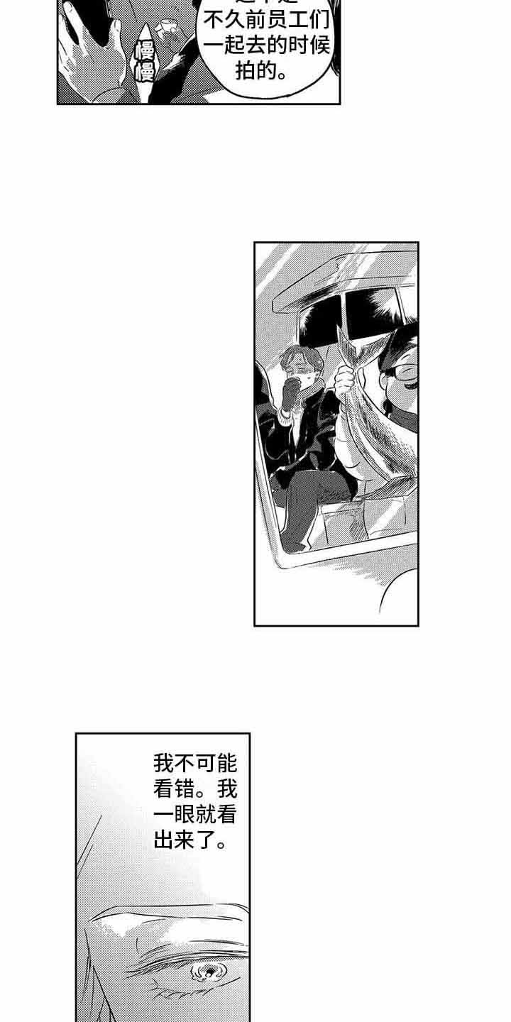 第17话1