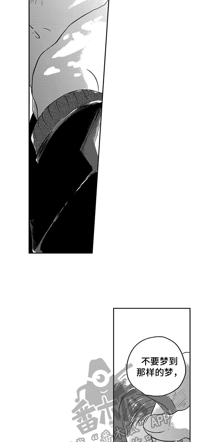 第15话1