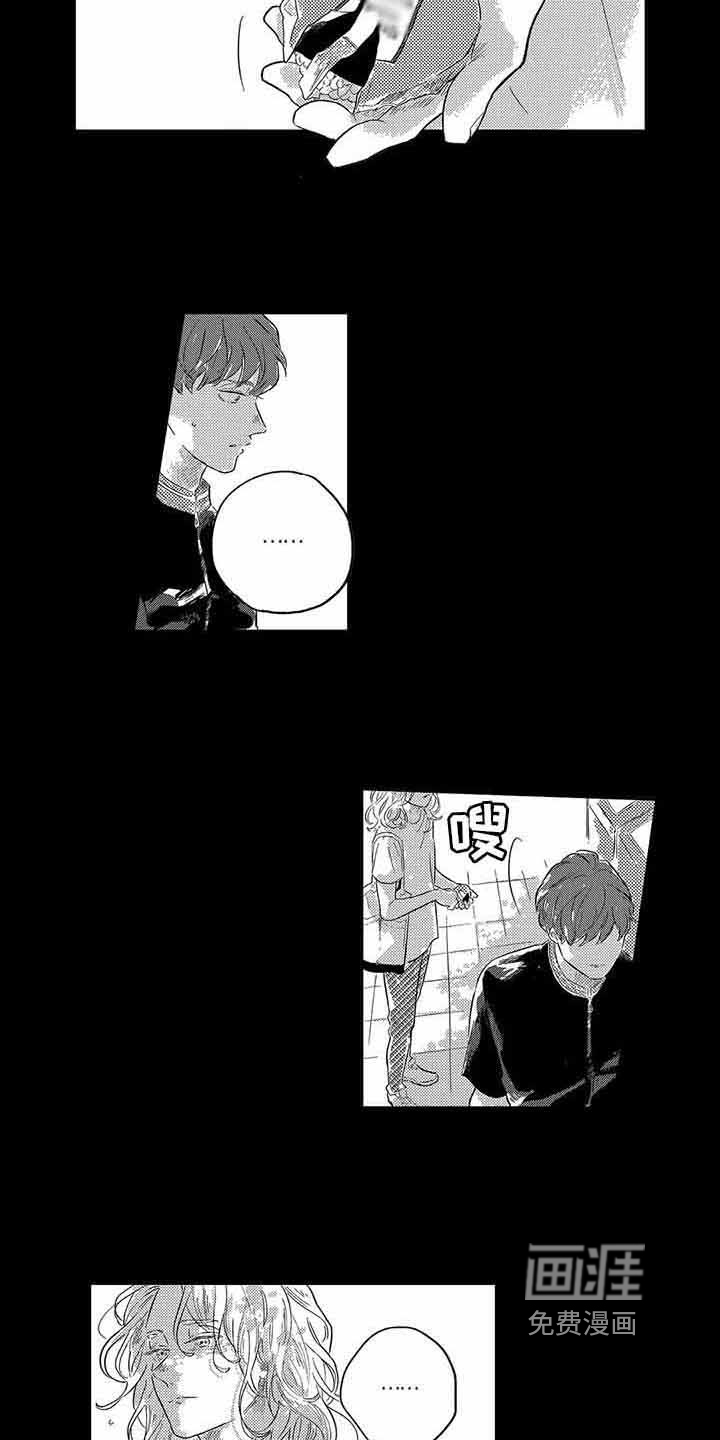 第6话4