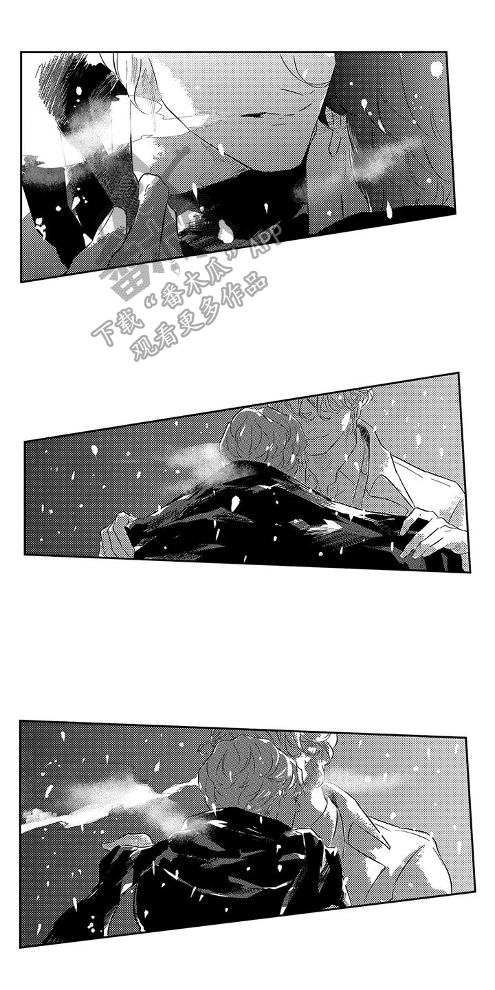 第1话0