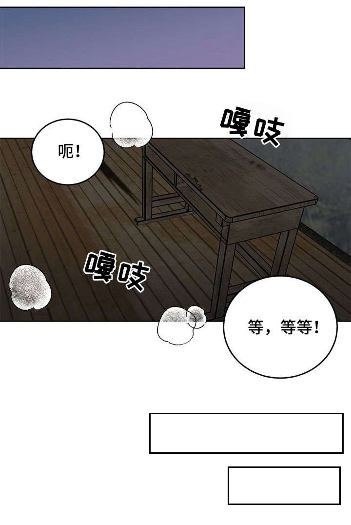 第20话0