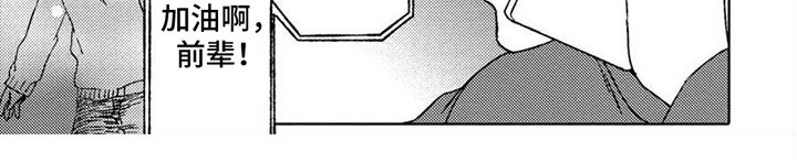 第19话6