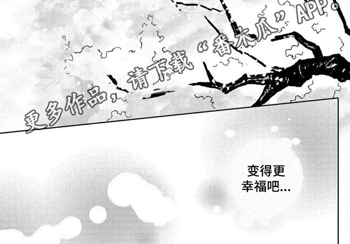 第1话6