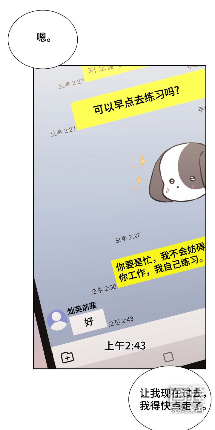 第15话0