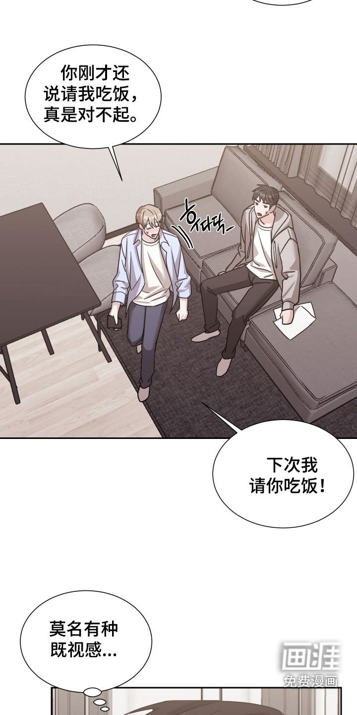 第15话1