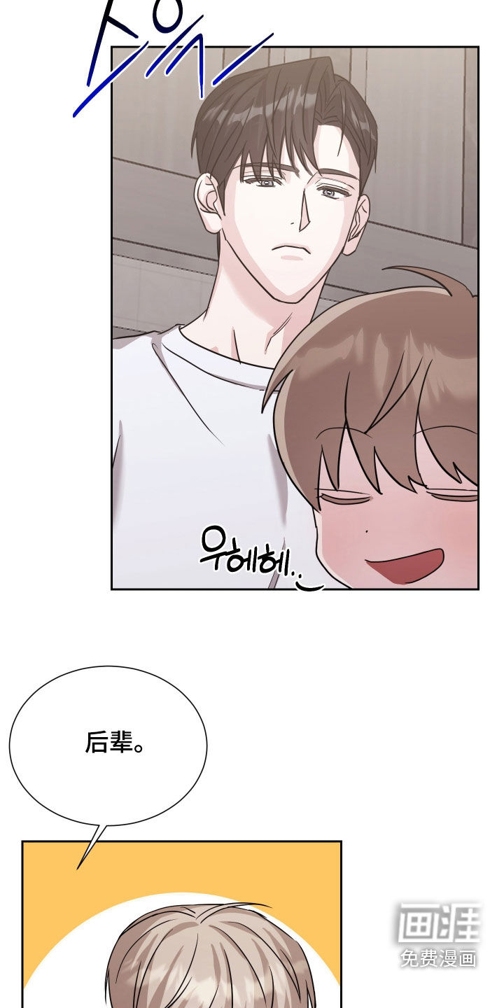 第15话15