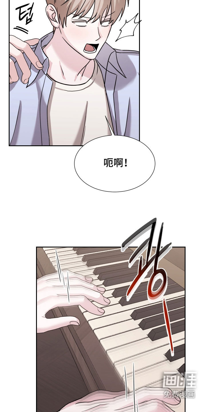 第15话16