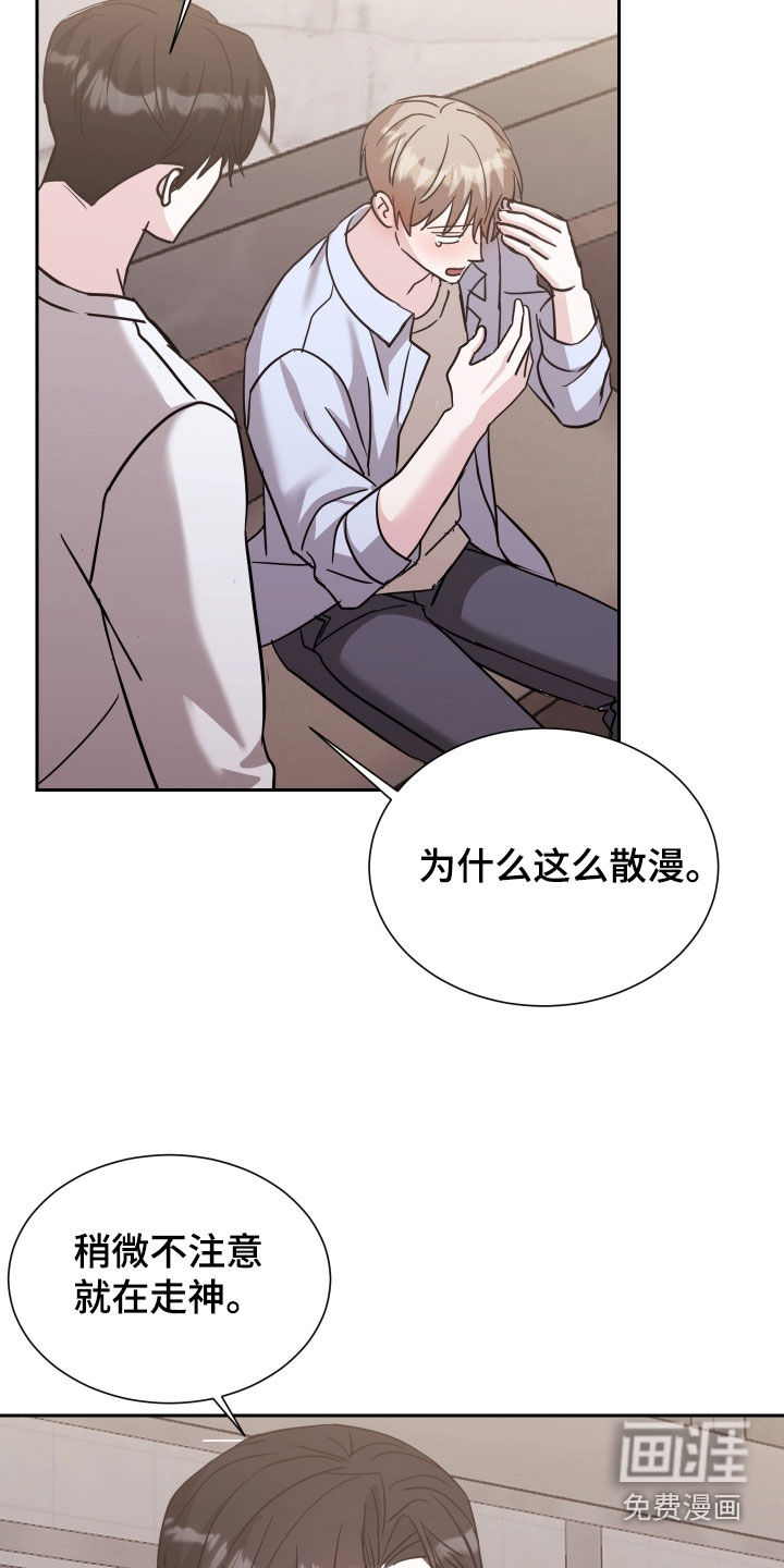 第15话19