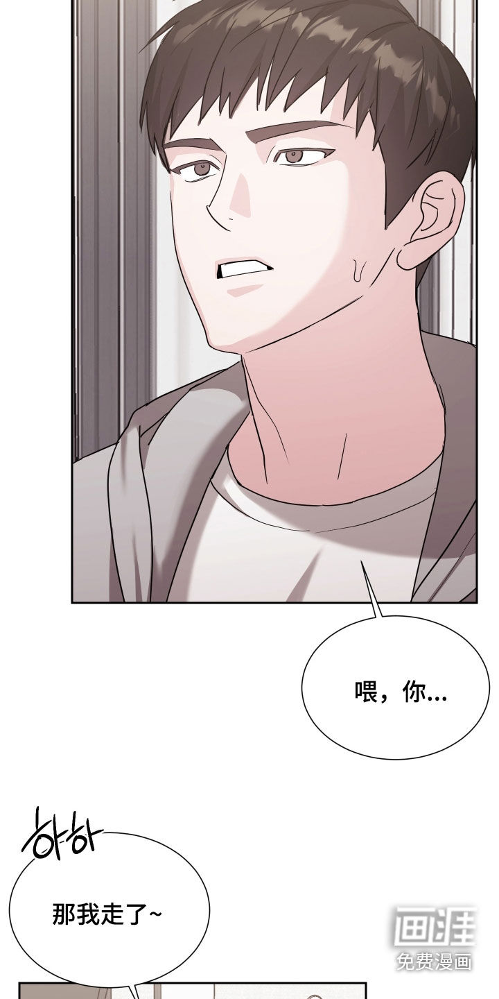 第15话2