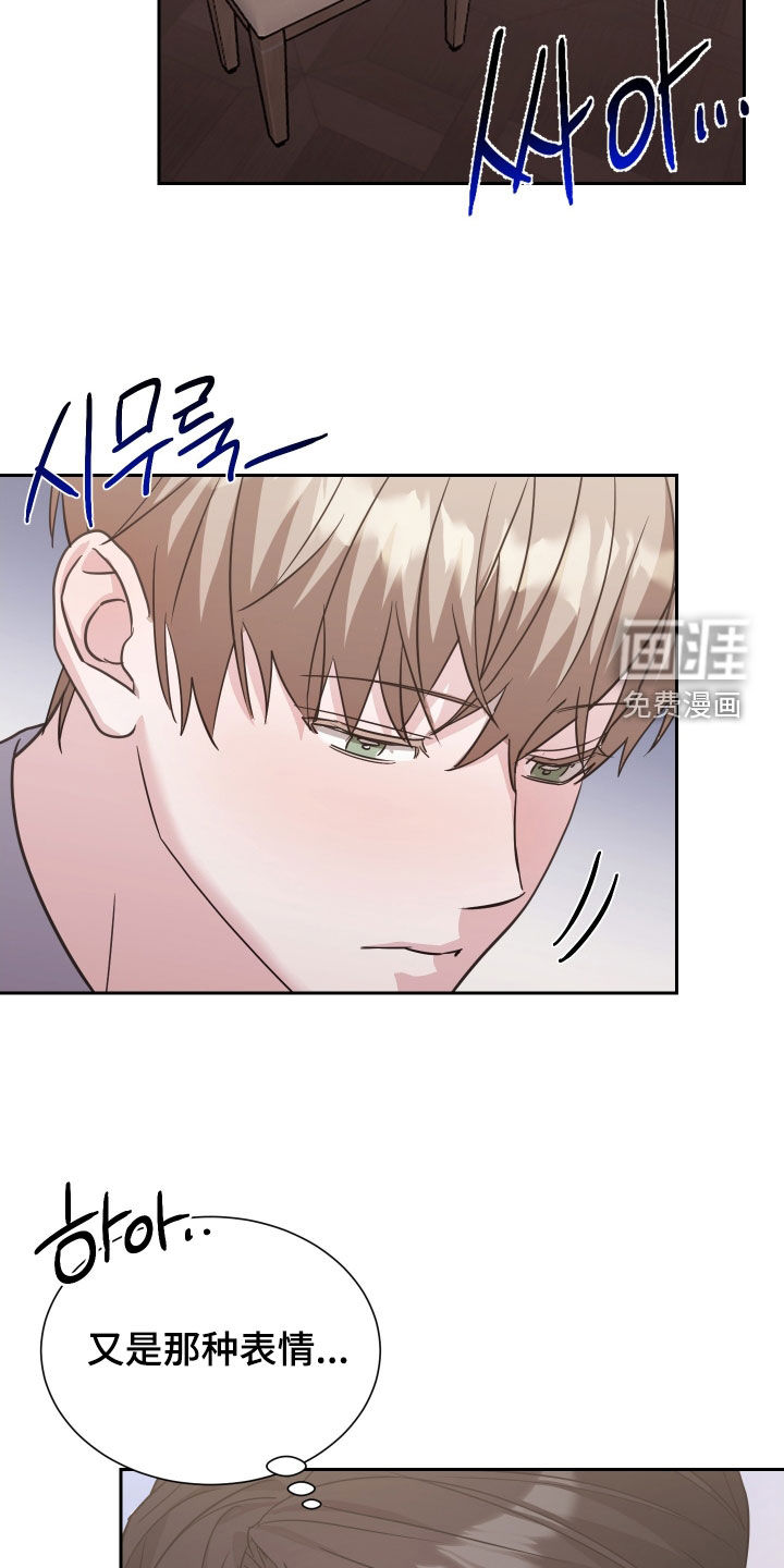 第15话22