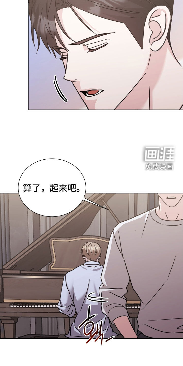 第15话23