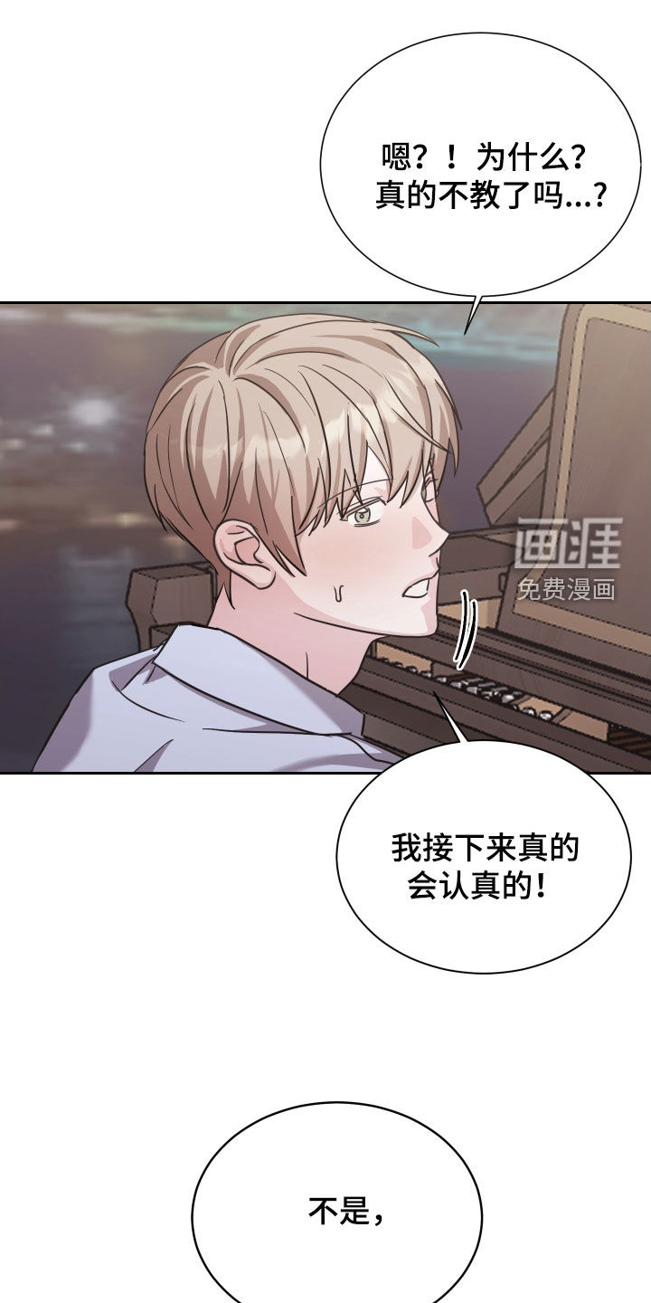 第15话24