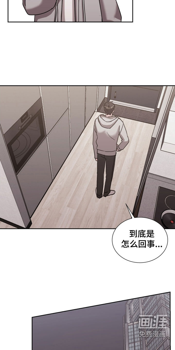 第15话5