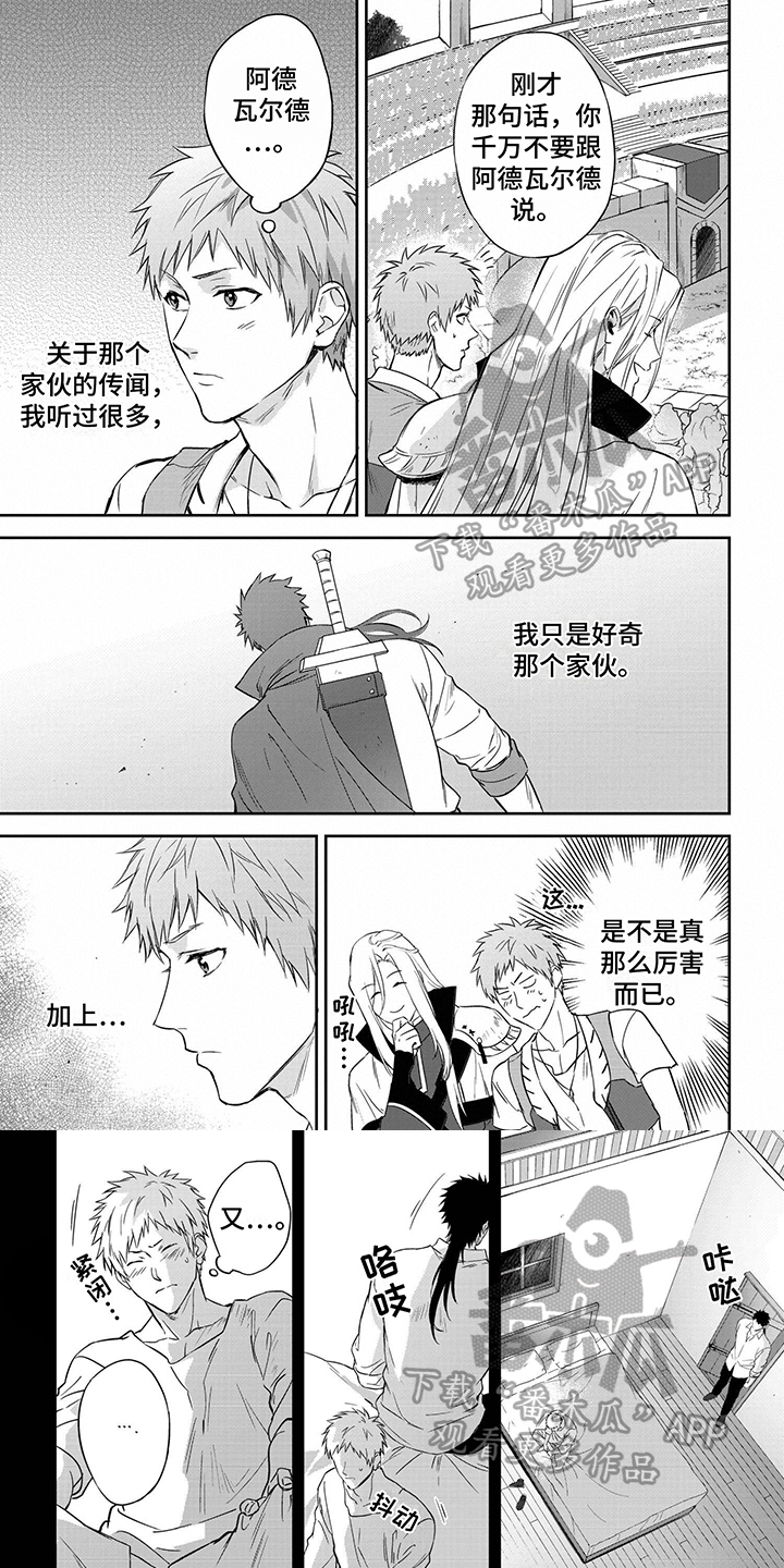 第19话0