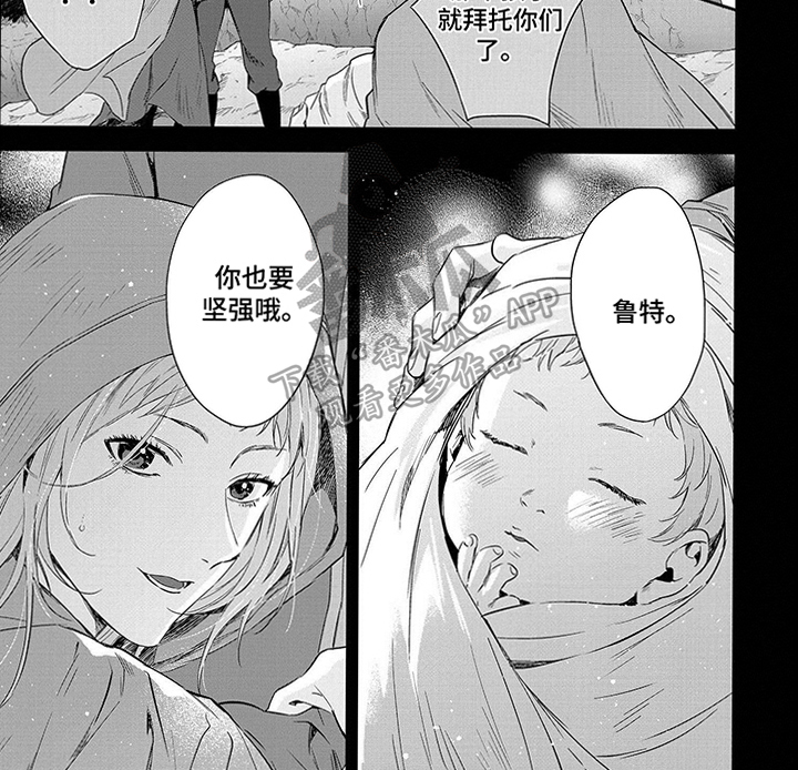 第6话12