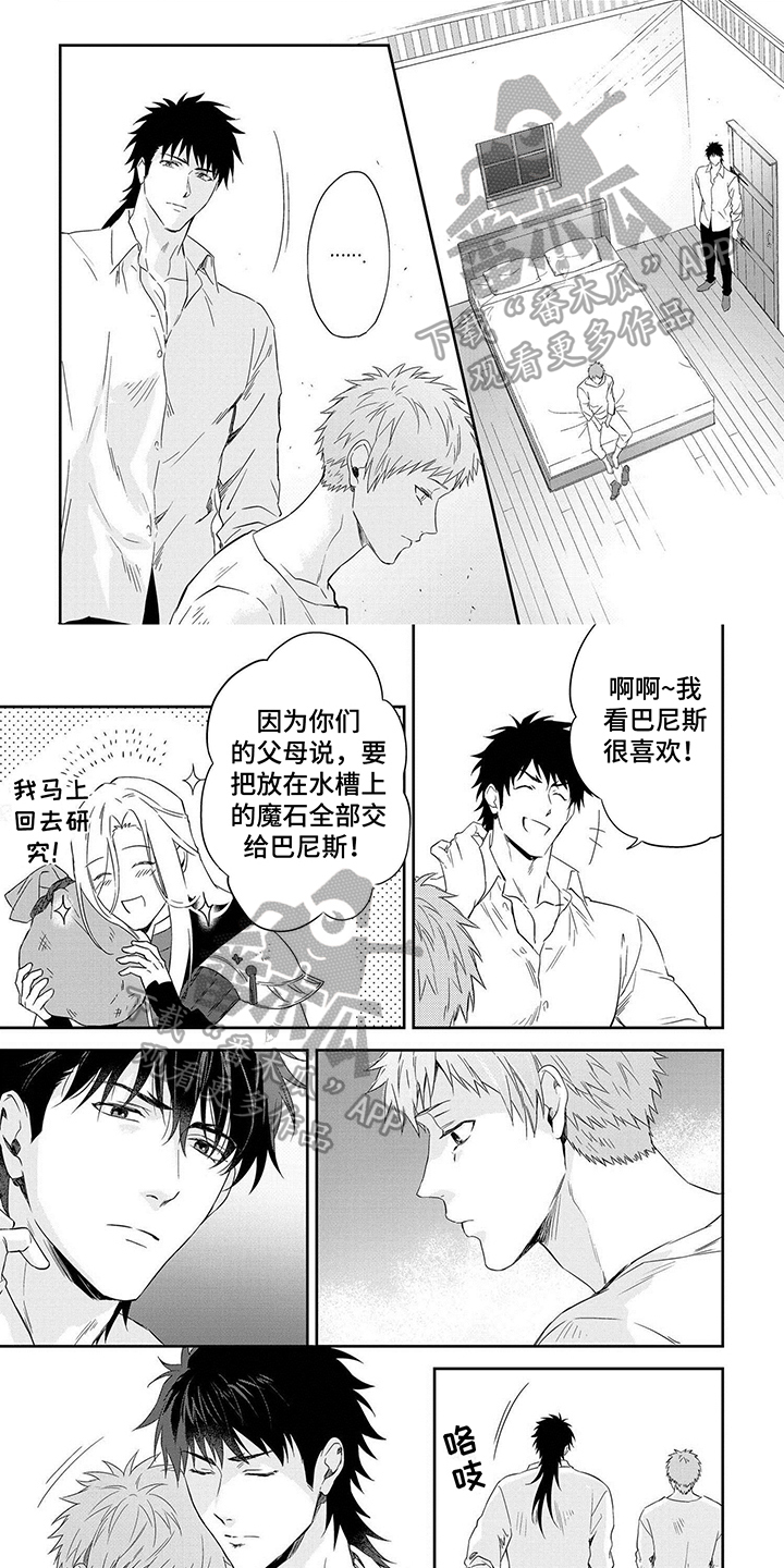 第4话0