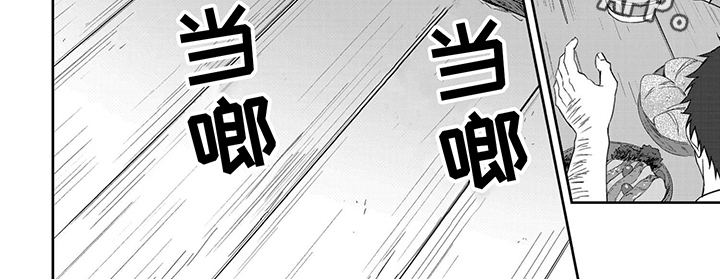 第2话12