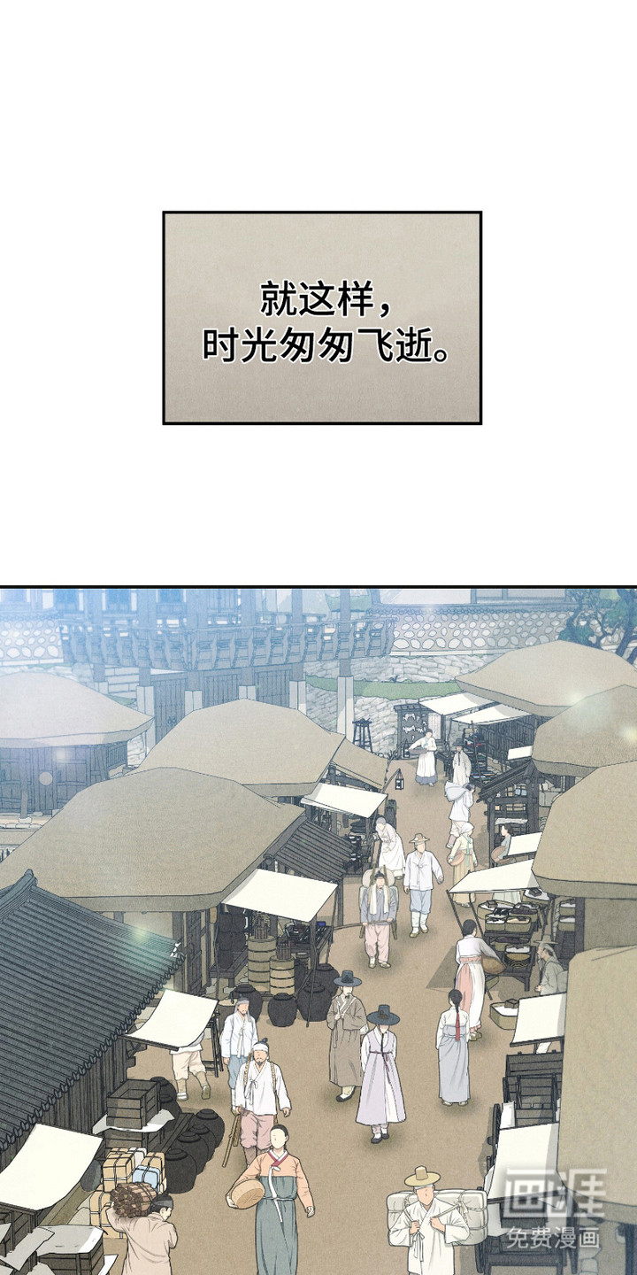 第14话0