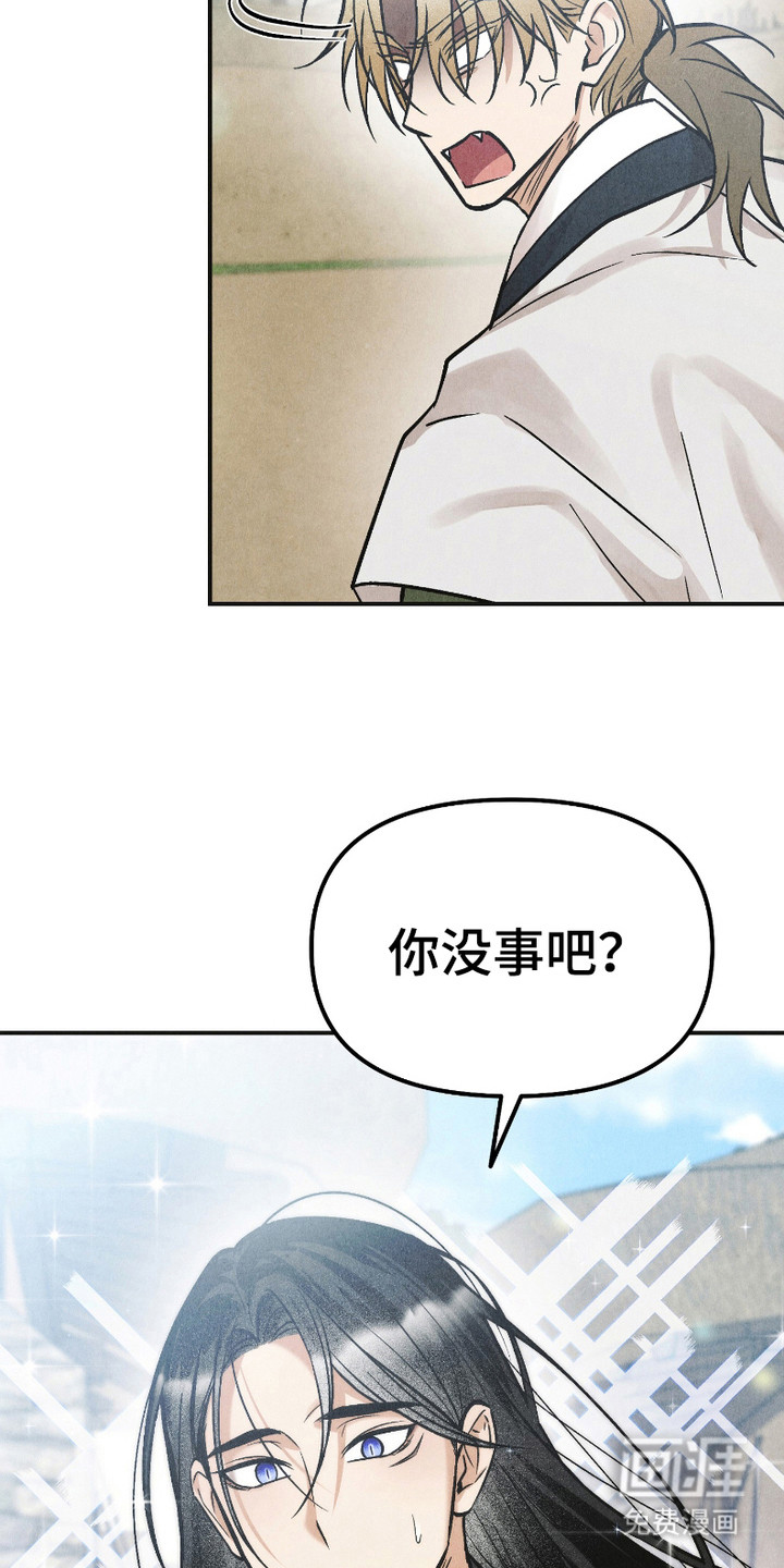 第14话11