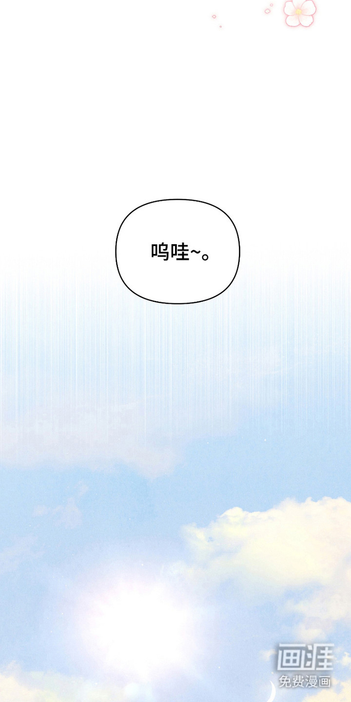第14话14
