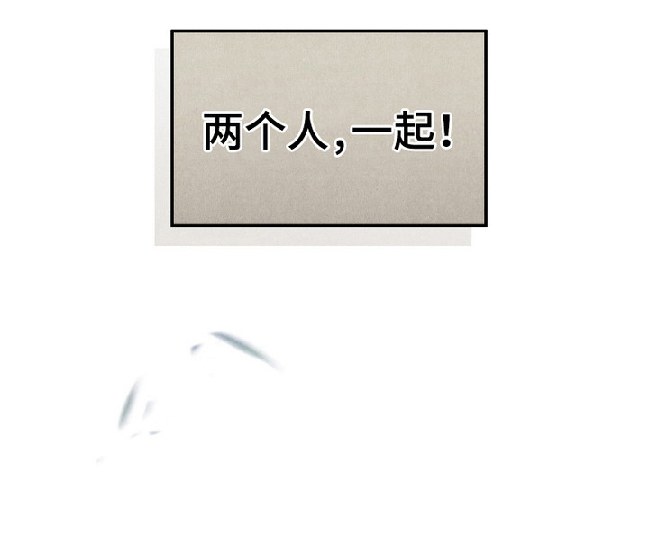 第14话19
