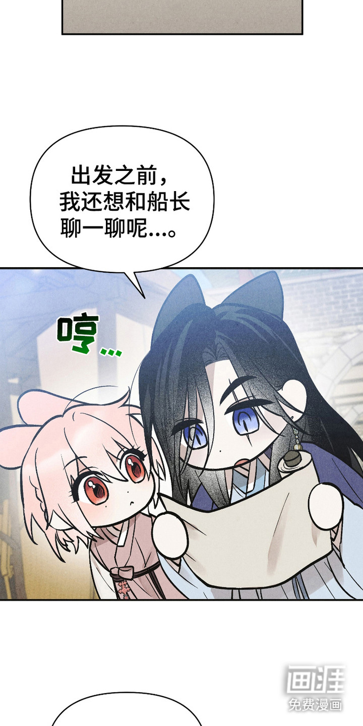 第14话6