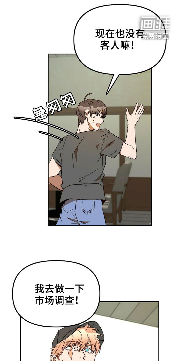 第44话0