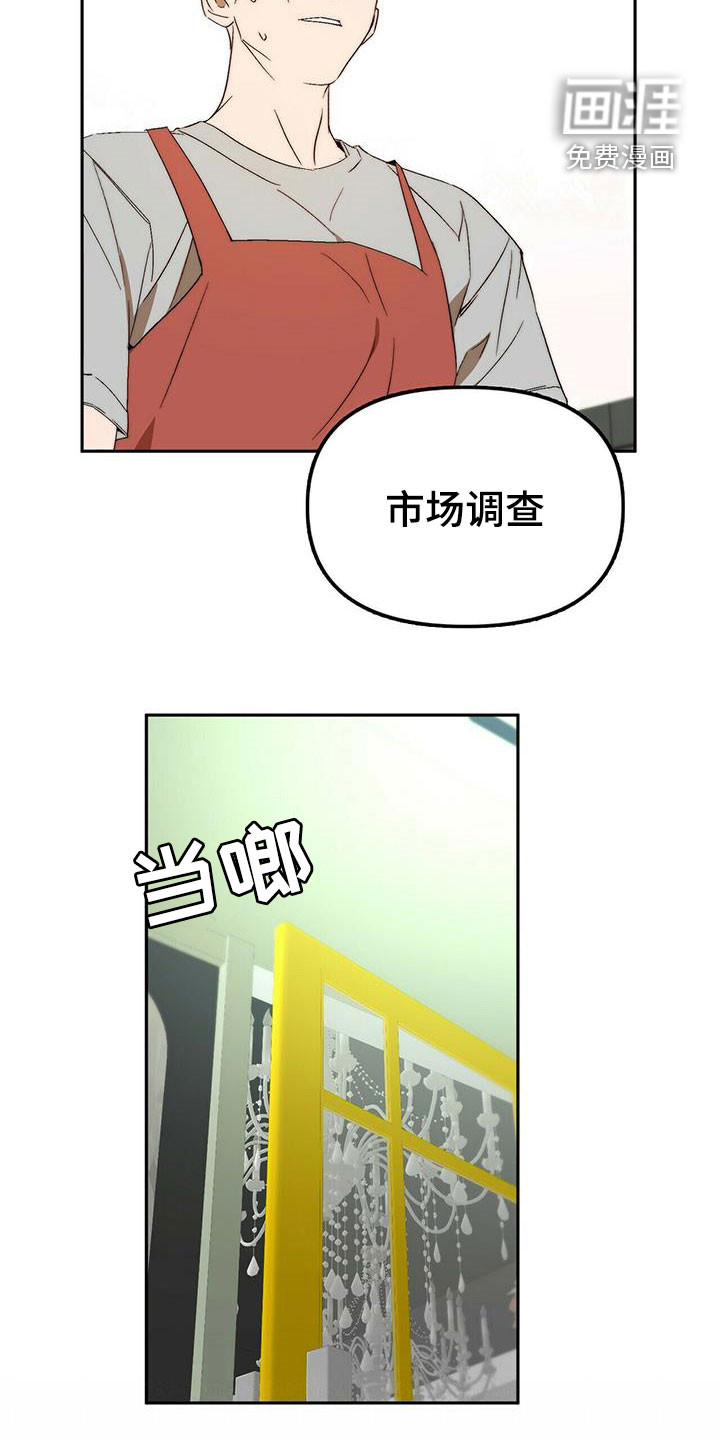 第44话1