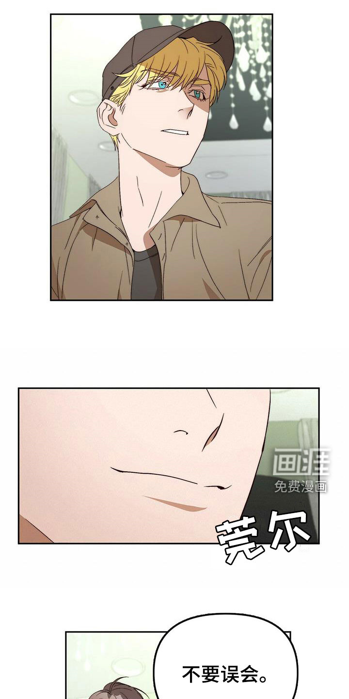 第44话14
