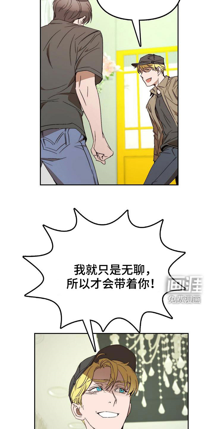 第44话15