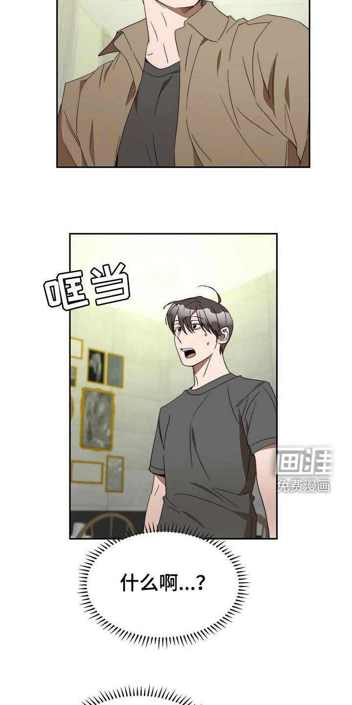 第44话16