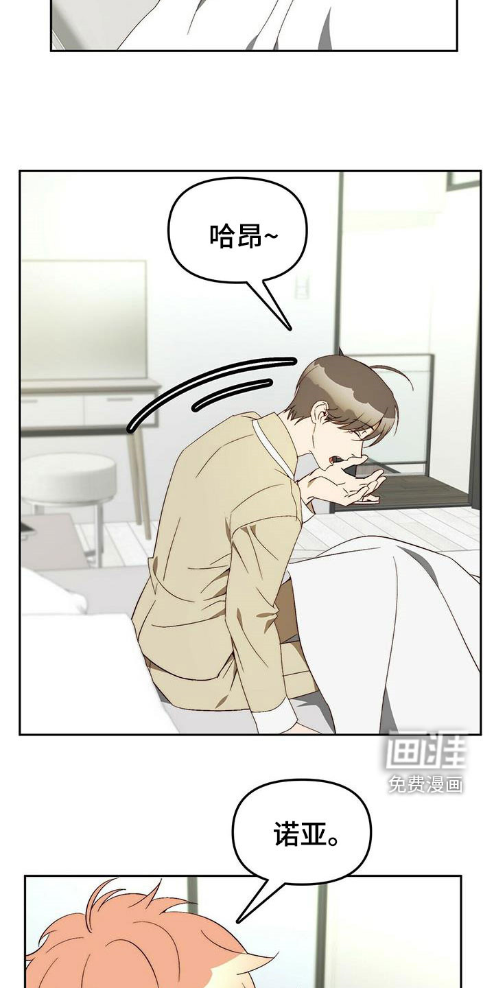 第43话1