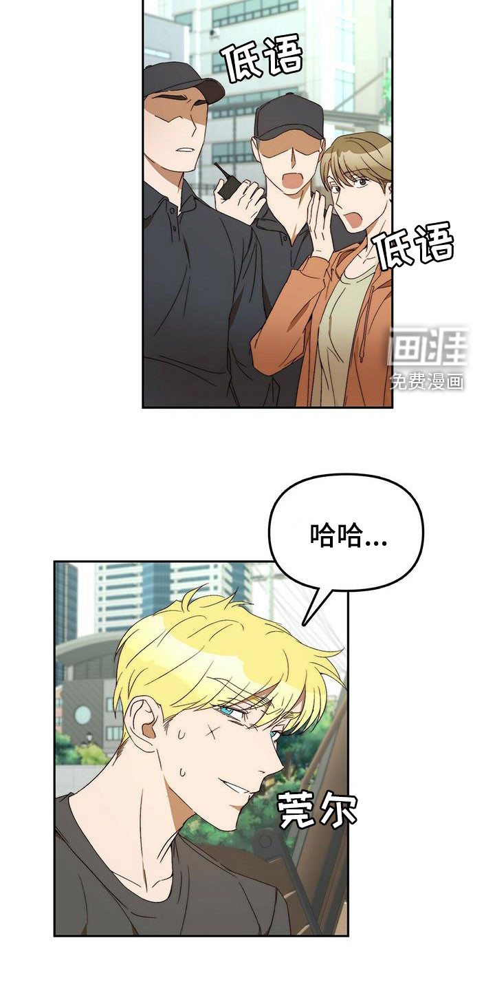 第43话13