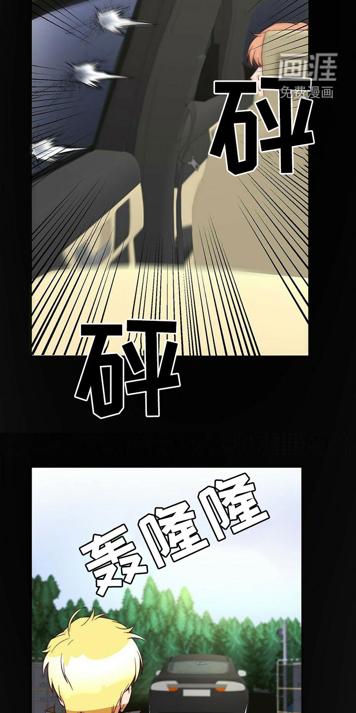 第42话1