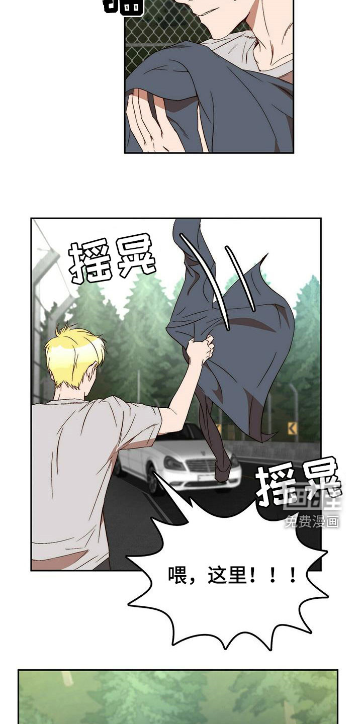 第42话15