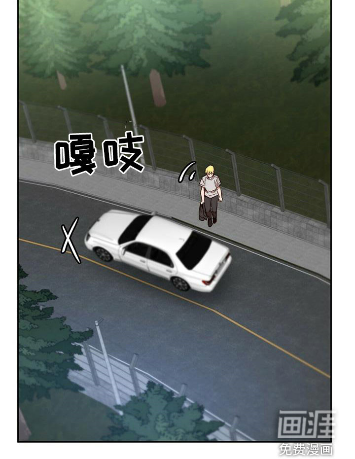 第42话16