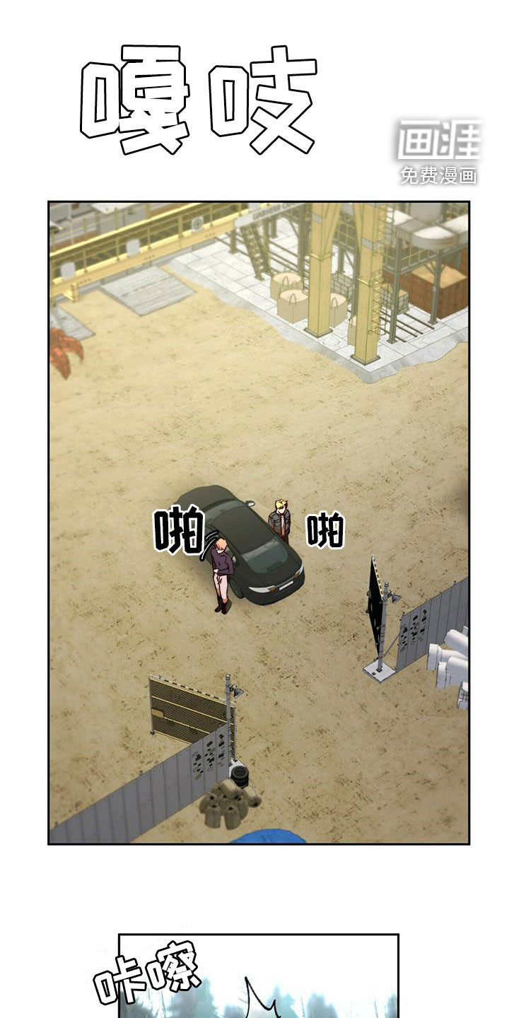 第41话0