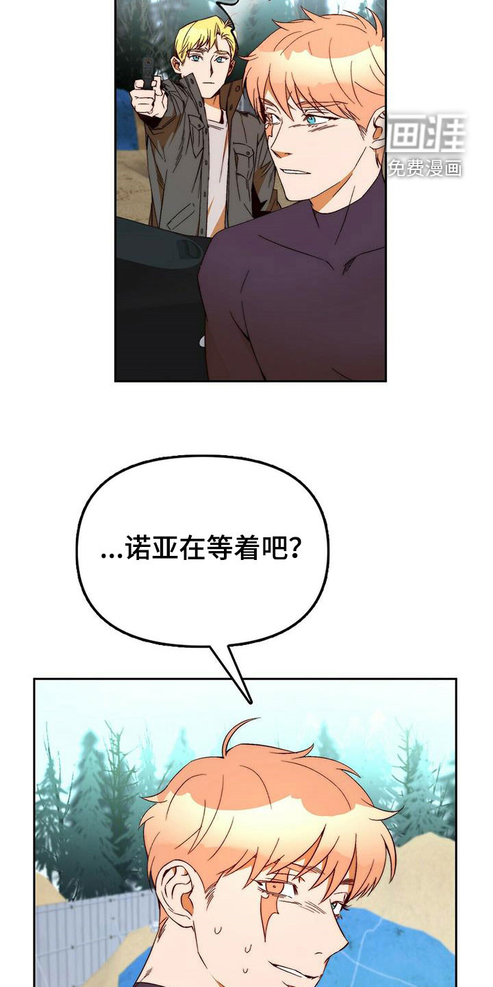 第41话1